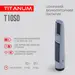 5 - Універсальний світлодіодний ліхтар TITANUM 50 Lm 5500K з сонячною батареєю