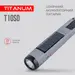 4 - Універсальний світлодіодний ліхтар TITANUM 50 Lm 5500K з сонячною батареєю