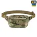 2 - Сумка на пояс M-Tac City Waist Bag X-Pac Elite. Мультикам