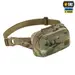 4 - Сумка на пояс M-Tac City Waist Bag X-Pac Elite. Мультикам