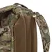 6 - Тактический рюкзак RAGNAR на 20л. Cordura 500D. Мультикам