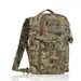 7 - Тактический рюкзак RAGNAR на 20л. Cordura 500D. Мультикам