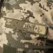 5 - Патч (шеврон) Specprom Група крові А(2) Rh (+). Колір Піксель