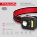 7 - Налобний світлодіодний ліхтар TITANUM 250Lm 6500K