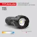 4 - Портативний світлодіодний ліхтарик TITANUM T05 300Lm 6500K