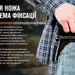 7 - Нож складной Adimanti by Ganzo (Skimen design), карбон