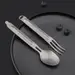 3 - Столовий прилад NexTool Outdoor Spoon Fork NE0124