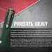 15 - Ніж складаний Ganzo G6805-GB, синьо-зелений