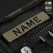 13 - Планшет-органайзер M-TAC А5 Elite Multicam Black