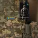 9 - Плитоноска Ares Gen.2 С системой быстрого сброса, для бронеплит размером 25х30 см. Цвет Пиксель