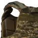 5 - Плитоноска Warmor Gen.4 (Комплект 4 підсумки) з системою швидкого скидання. Molle. Колір Пиксель