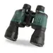 1 - Бинокль Bushnell 5023-4802 7х50 с чехлом