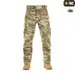 6 - Штани M-Tac Soft Shell Winter. Мультикам