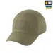 4 - Тактична кепка M-Tac Elite Flex. Хакі