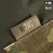 3 - Кепка-мазепинка M-Tac с гербом. Мультикам