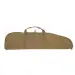 1 - Чохол для зброї Helikon Basic Rifle Case. Койот