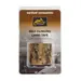 2 - Камуфляжна еластична стрічка Helikon Digital Woodland, 3,5м