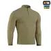 2 - Кофта флисовая M-Tac Delta Fleece. Коричневый