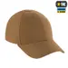 4 - Тактическая кепка M-Tac Elite Flex рип-стоп. Койот