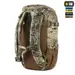 4 - Рюкзак тактичний M-Tac Small Gen.II Elite 25л. Мультикам