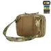 5 - Сумка через плече M-Tac EDC Bag Elite. Мультикам