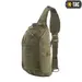 1 - Рюкзак M-Tac Armadillo з однією лямкою. Олива
