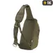 21 - Рюкзак M-Tac Armadillo з однією лямкою. Олива