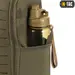 12 - Рюкзак M-Tac Armadillo з однією лямкою. Олива