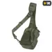 2 - Тактична сумка через плече M-Tac Urban Line City Hunter Hexagon. Олива