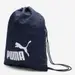 1 - Сумка-мішок для зберігання Puma. Синій