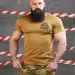 1 - Футболка Coolmax Game of Thrones AFU. Койот