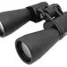 1 - Бинокль Bushnell 7187 60х90 с чехлом. Черный