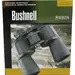 4 - Бинокль Bushnell 7187 60х90 с чехлом. Черный