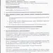 4 - Газовый баллончик Еколог Терен-4 100мл