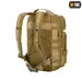 4 - Рюкзак тактический M-Tac Assault Pack. Койот