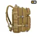 3 - Рюкзак тактический M-Tac Assault Pack. Койот