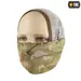 3 - Шарф-труба полегшений M-Tac War Camo. Койот