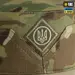 3 - Кепка-мазепинка M-Tac із гербом парадна. Мультикам