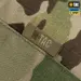 4 - Кепка-мазепинка M-Tac із гербом парадна. Мультикам
