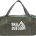 7 - Намет чотиримісний Skif Outdoor Askania. Зелений