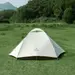 4 - Намет надлегкий двомісний Naturehike Greek Style CNK2300ZP024. Бежевий