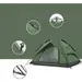 3 - Намет чотиримісний Naturehike NH21ZP008. Зелений