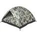 1 - Палатка Skif Outdoor Askania. Камуфляж