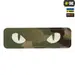 1 - Шеврон-нашивка M-Tac Cat Eyes Laser Cut. Мультикам з білими очима