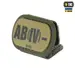 1 - Патч з кріпленням MOLLE M-Tac PVC група крові AB (IV)-. Олива