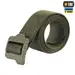 1 - Тактичний ремінь M-Tac Paratrooper Belt. Олива