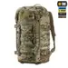 1 - Тактичний рюкзак M-Tac Recon Elite. Мультикам