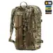 5 - Тактичний рюкзак M-Tac Recon Elite. Мультикам