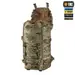 6 - Тактичний рюкзак M-Tac Recon Elite. Мультикам