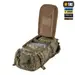 9 - Тактичний рюкзак M-Tac Recon Elite. Мультикам